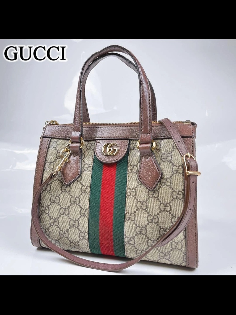 Gucci Brown GG Canvas Satchel with Green and Red Stripe